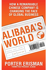Best Business Books #6 - Alibaba's World by Porter Erisman