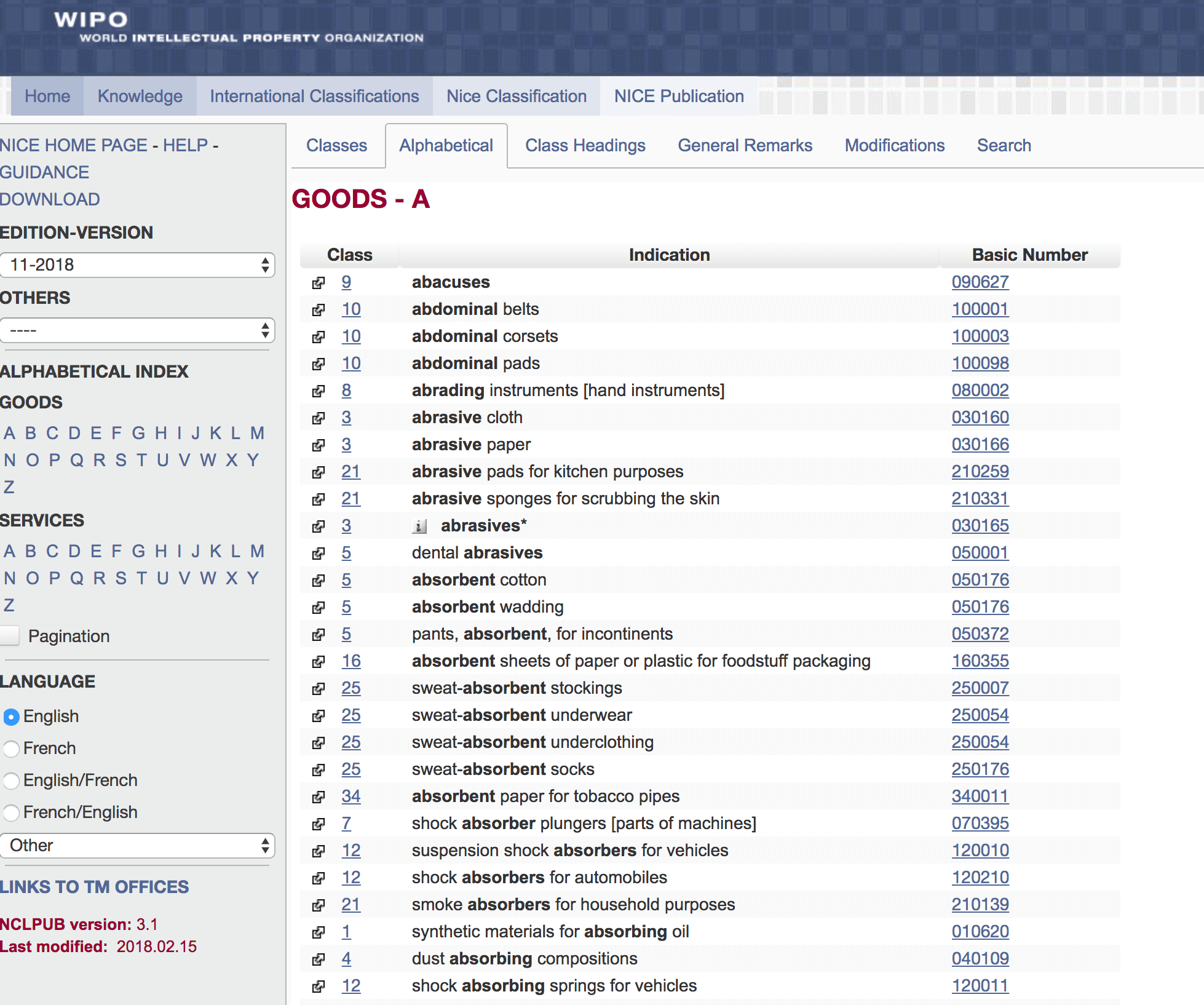 WIPO international class search function