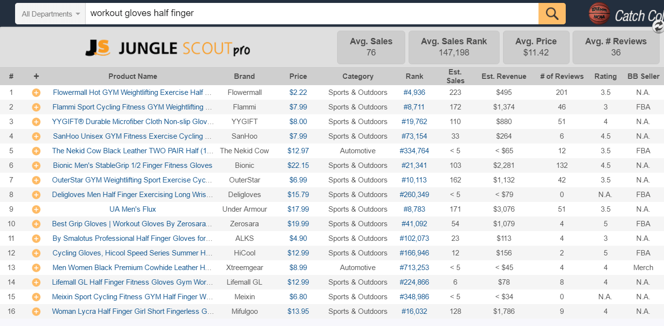 workout_gloves_half_finger